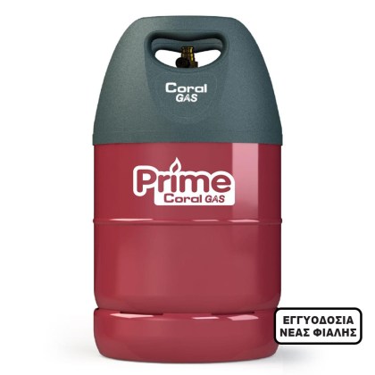 Gas Bottle Coral Prime Μείγμα 10kg - Warranty
